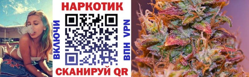 Купить COCAIN  Мефедрон  Альфа ПВП  МАРИХУАНА  КЕТАМИН  ГАШИШ  Красный Сулин