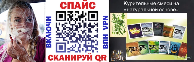 БУТИРАТ вода  Купить  Красный Сулин 