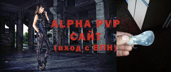 кокаин Корсаков