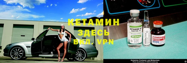 прущая мука Кодинск