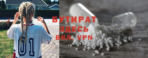 PSILOCYBIN Балашиха
