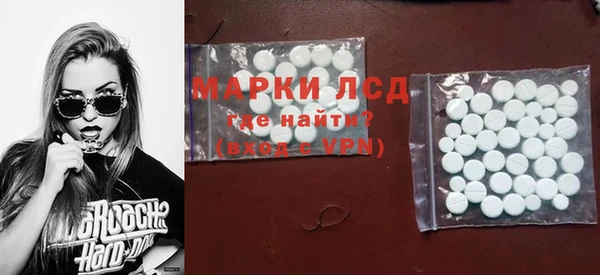 mdpv Коряжма