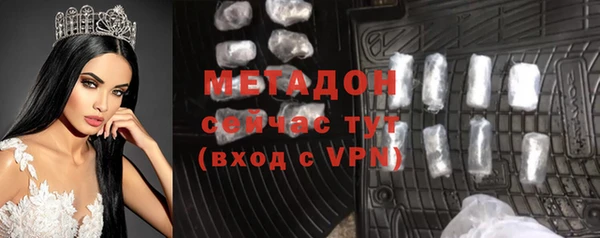 марихуана Козельск