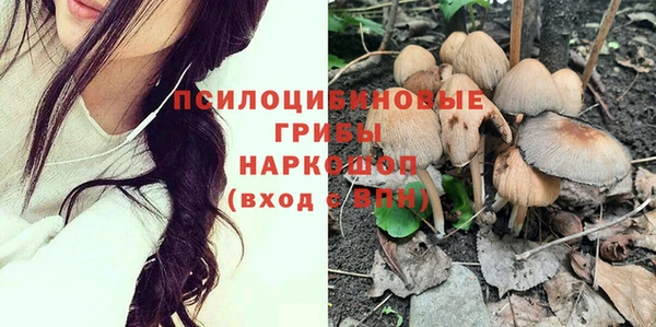 марихуана Козельск