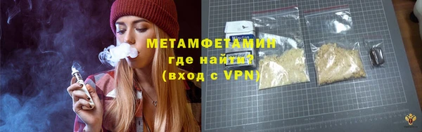 МДМА Козловка