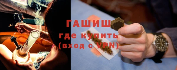 кокаин Корсаков