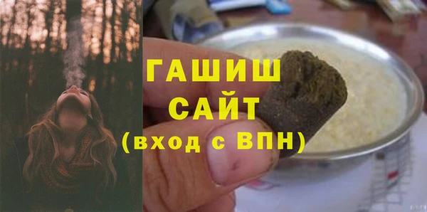 прущая мука Кодинск