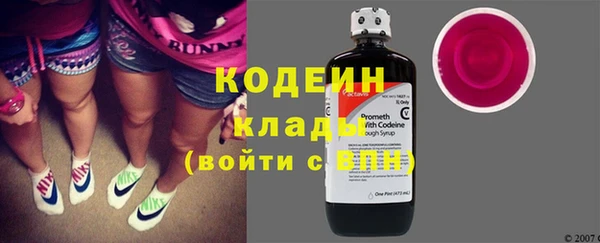 тгк Костерёво