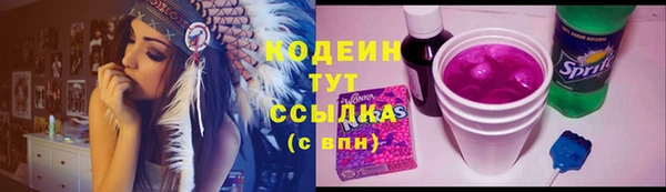 mdpv Коряжма
