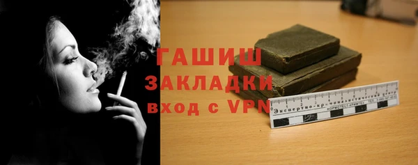 кокаин Корсаков