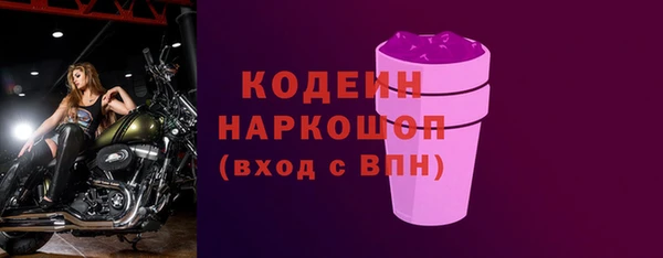 МДМА Козловка