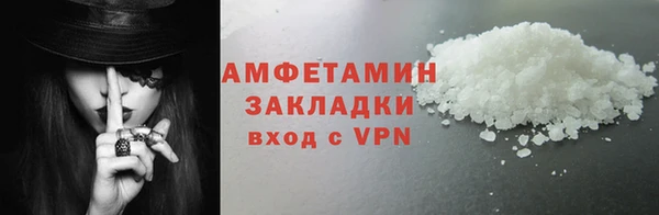 тгк Костерёво