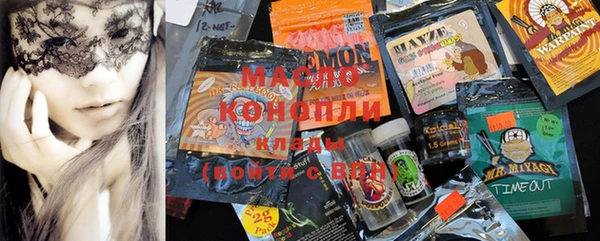 кокаин Корсаков