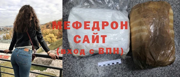 марихуана Козельск
