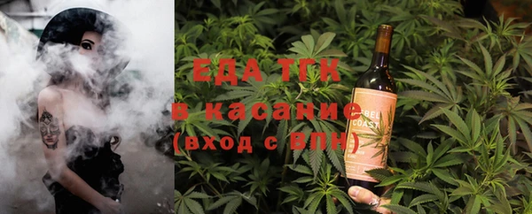 прущая мука Кодинск