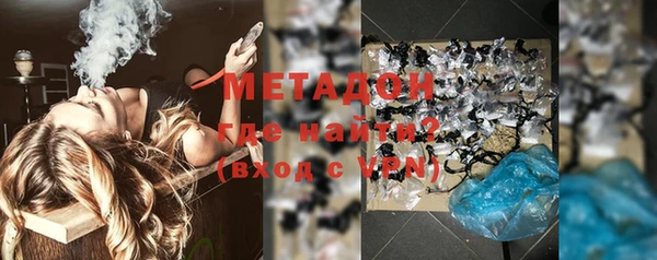 прущая мука Кодинск