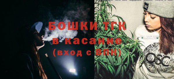 прущая мука Кодинск