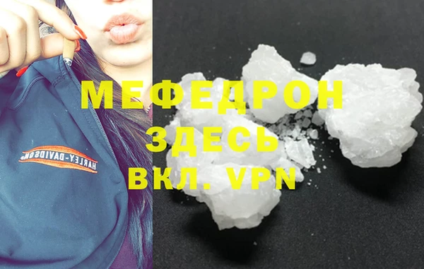 кокаин Корсаков