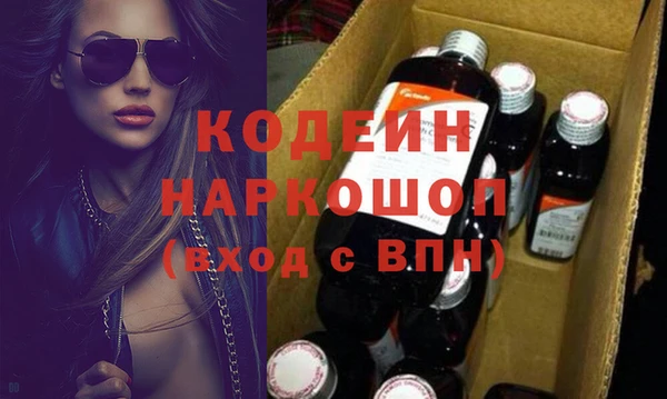 марихуана Козельск