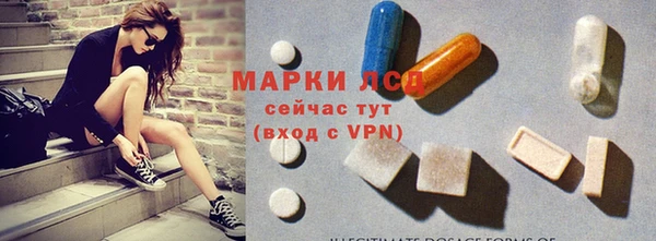 mdpv Коряжма