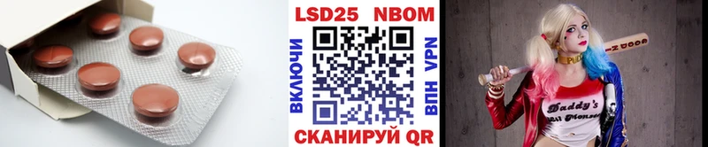 ЛСД экстази ecstasy  Купить где  Красный Сулин 