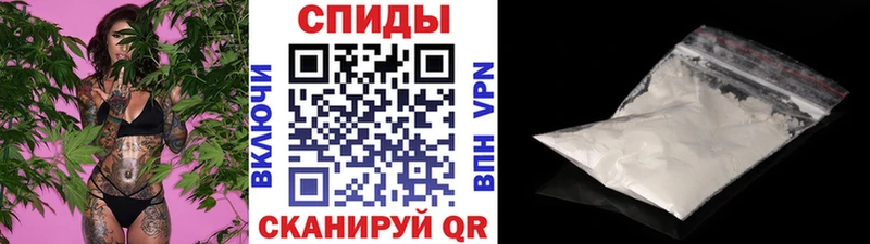 Купить где  Красный Сулин  Метамфетамин пудра 