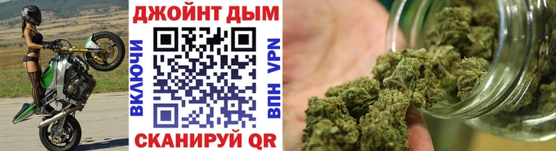 Марихуана гибрид  Купить где  Красный Сулин 
